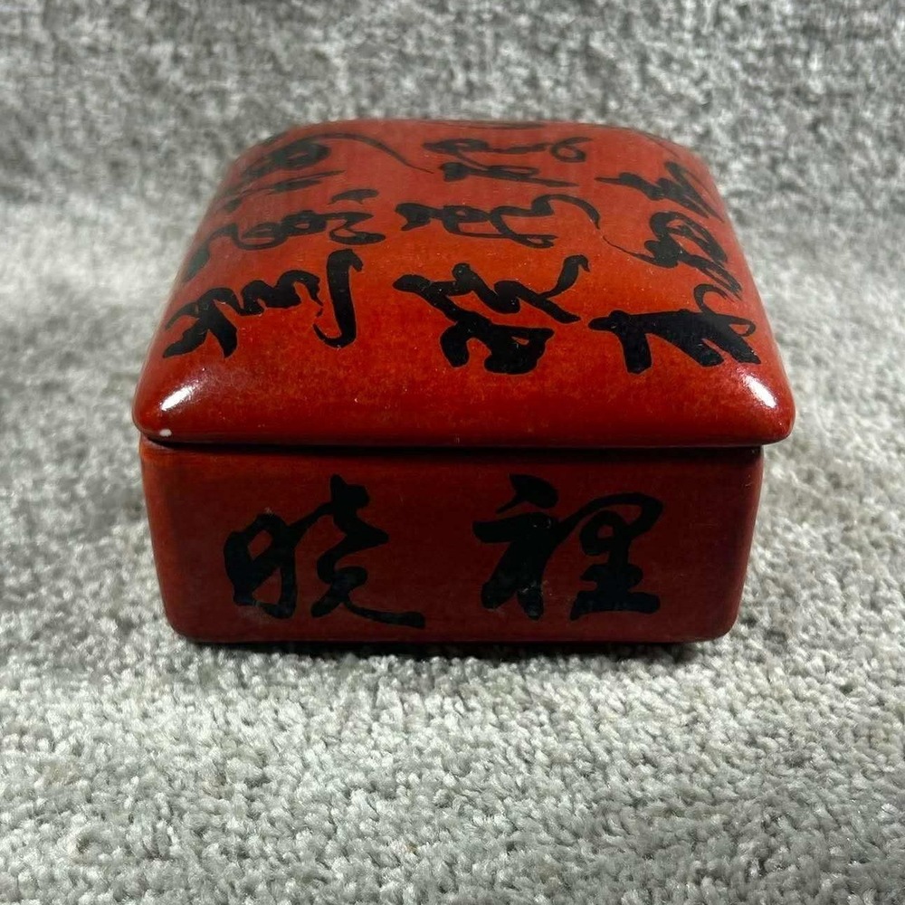 Calligraphy Script Oriental Porcelain Trinket Box Red Black - Picture 10 of 11